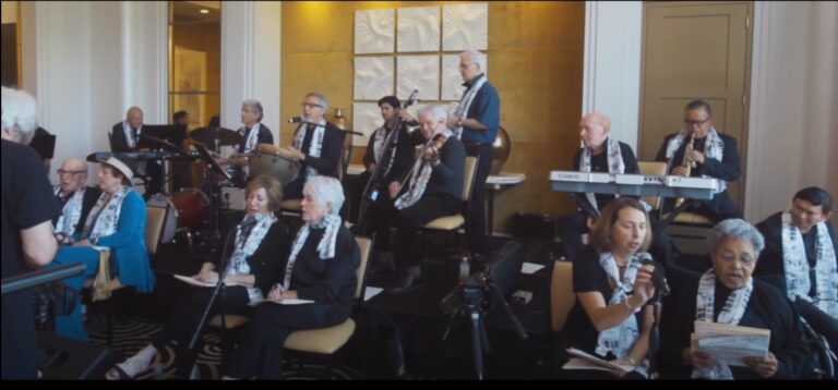 The 5th Dementia Band
